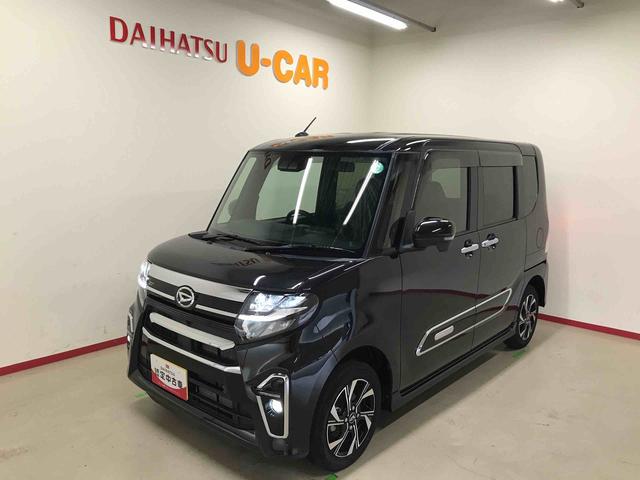 タントカスタムXスタイルセレクション4WD オートエアコン/ライト LEDヘッドライト/フォグランプ 運転席・助手席シートヒーター 両側電動スライドドア チルトステアリング 運転席シートリフター リモコンエンジンスターター(秋田県)の中古車