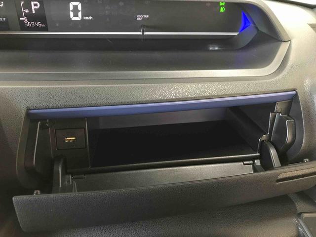 タントカスタムXスタイルセレクション4WD オートエアコン/ライト LEDヘッドライト/フォグランプ 運転席・助手席シートヒーター 両側電動スライドドア チルトステアリング 運転席シートリフター リモコンエンジンスターター(秋田県)の中古車