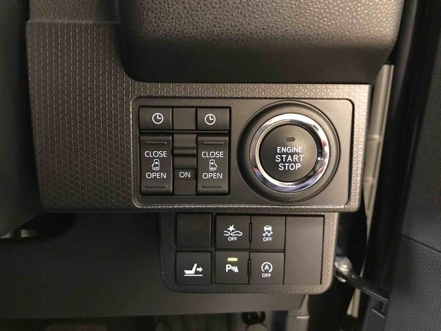 タントカスタムXスタイルセレクション4WD オートエアコン/ライト LEDヘッドライト/フォグランプ 運転席・助手席シートヒーター 両側電動スライドドア チルトステアリング 運転席シートリフター リモコンエンジンスターター(秋田県)の中古車