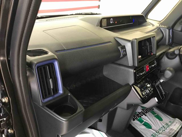 タントカスタムXスタイルセレクション4WD オートエアコン/ライト LEDヘッドライト/フォグランプ 運転席・助手席シートヒーター 両側電動スライドドア チルトステアリング 運転席シートリフター リモコンエンジンスターター(秋田県)の中古車