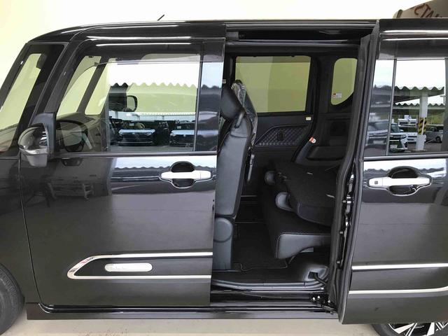 タントカスタムXスタイルセレクション4WD オートエアコン/ライト LEDヘッドライト/フォグランプ 運転席・助手席シートヒーター 両側電動スライドドア チルトステアリング 運転席シートリフター リモコンエンジンスターター(秋田県)の中古車