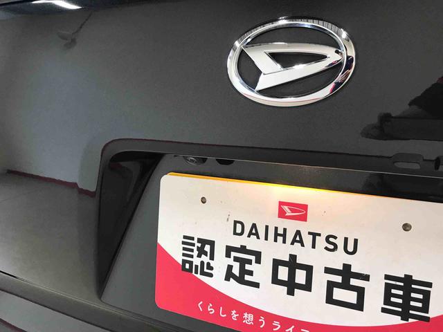 タントカスタムXスタイルセレクション4WD オートエアコン/ライト LEDヘッドライト/フォグランプ 運転席・助手席シートヒーター 両側電動スライドドア チルトステアリング 運転席シートリフター リモコンエンジンスターター(秋田県)の中古車