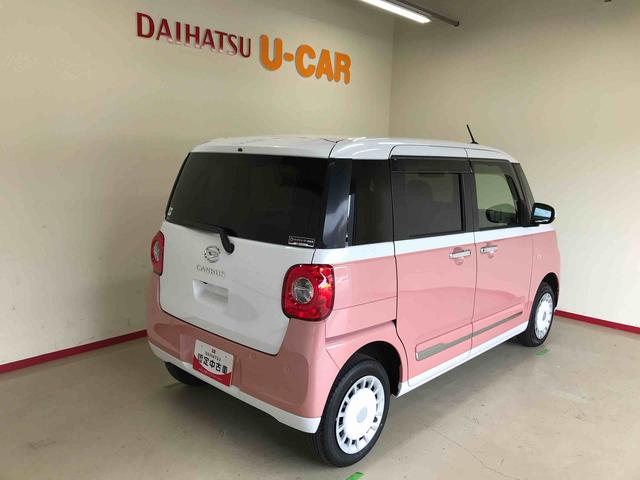 ムーヴキャンバスストライプスＧ４ＷＤ　純正ナビ　オートエアコン／ライト　ＬＥＤヘッドライト／フォグランプ　両側電動スライドドア　ドライブレコーダー　ＥＴＣ　リモコンエンジンスターター　運転席・助手席シートヒーター（秋田県）の中古車