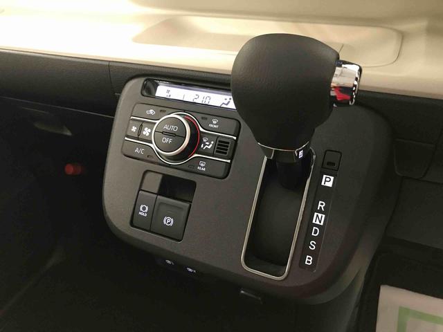 ムーヴキャンバスストライプスＧ４ＷＤ　純正ナビ　オートエアコン／ライト　ＬＥＤヘッドライト／フォグランプ　両側電動スライドドア　ドライブレコーダー　ＥＴＣ　リモコンエンジンスターター　運転席・助手席シートヒーター（秋田県）の中古車