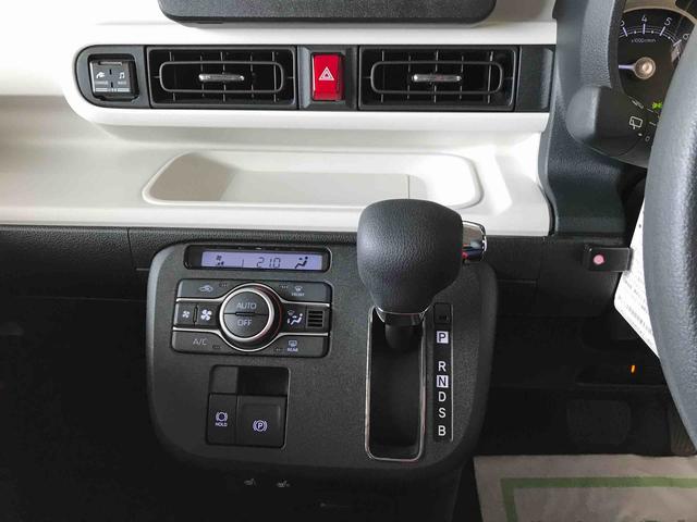 ムーヴキャンバスストライプスＧ４ＷＤ　純正ナビ　オートエアコン／ライト　ＬＥＤヘッドライト／フォグランプ　両側電動スライドドア　ドライブレコーダー　ＥＴＣ　リモコンエンジンスターター　運転席・助手席シートヒーター（秋田県）の中古車
