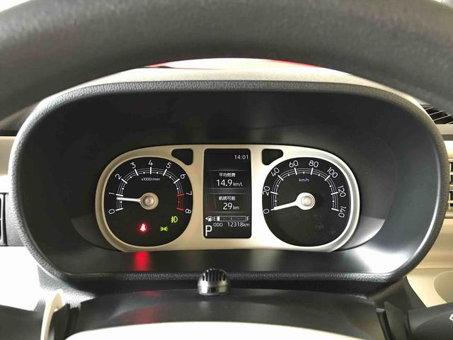 ムーヴキャンバスストライプスＧ４ＷＤ　純正ナビ　オートエアコン／ライト　ＬＥＤヘッドライト／フォグランプ　両側電動スライドドア　ドライブレコーダー　ＥＴＣ　リモコンエンジンスターター　運転席・助手席シートヒーター（秋田県）の中古車