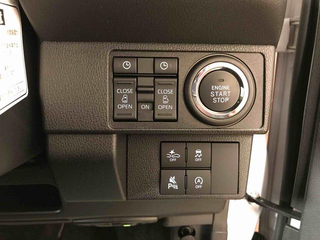 ムーヴキャンバスストライプスＧ４ＷＤ　純正ナビ　オートエアコン／ライト　ＬＥＤヘッドライト／フォグランプ　両側電動スライドドア　ドライブレコーダー　ＥＴＣ　リモコンエンジンスターター　運転席・助手席シートヒーター（秋田県）の中古車