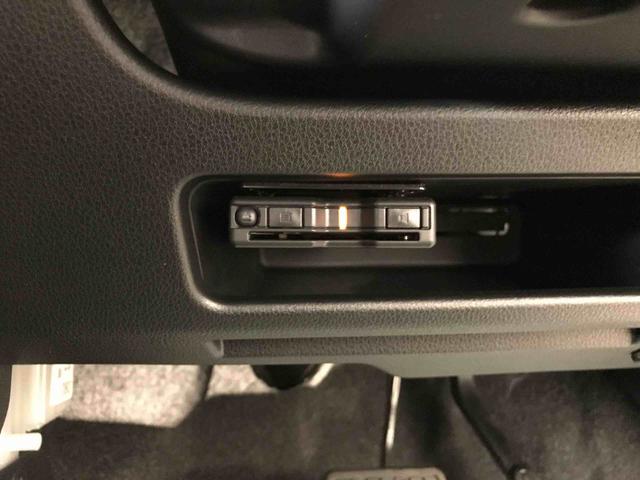 ムーヴキャンバスストライプスＧ４ＷＤ　純正ナビ　オートエアコン／ライト　ＬＥＤヘッドライト／フォグランプ　両側電動スライドドア　ドライブレコーダー　ＥＴＣ　リモコンエンジンスターター　運転席・助手席シートヒーター（秋田県）の中古車