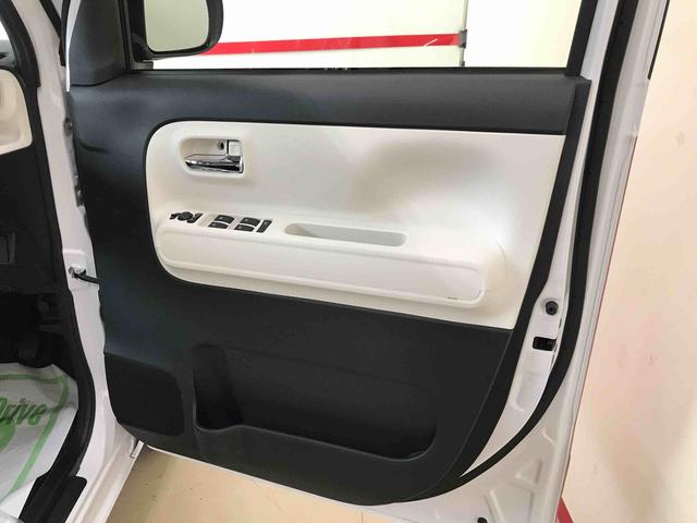 ムーヴキャンバスストライプスＧ４ＷＤ　純正ナビ　オートエアコン／ライト　ＬＥＤヘッドライト／フォグランプ　両側電動スライドドア　ドライブレコーダー　ＥＴＣ　リモコンエンジンスターター　運転席・助手席シートヒーター（秋田県）の中古車