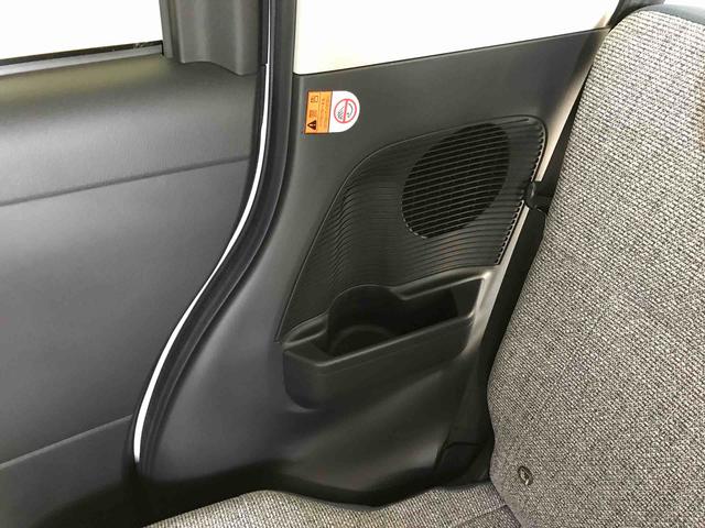 ムーヴキャンバスストライプスＧ４ＷＤ　純正ナビ　オートエアコン／ライト　ＬＥＤヘッドライト／フォグランプ　両側電動スライドドア　ドライブレコーダー　ＥＴＣ　リモコンエンジンスターター　運転席・助手席シートヒーター（秋田県）の中古車