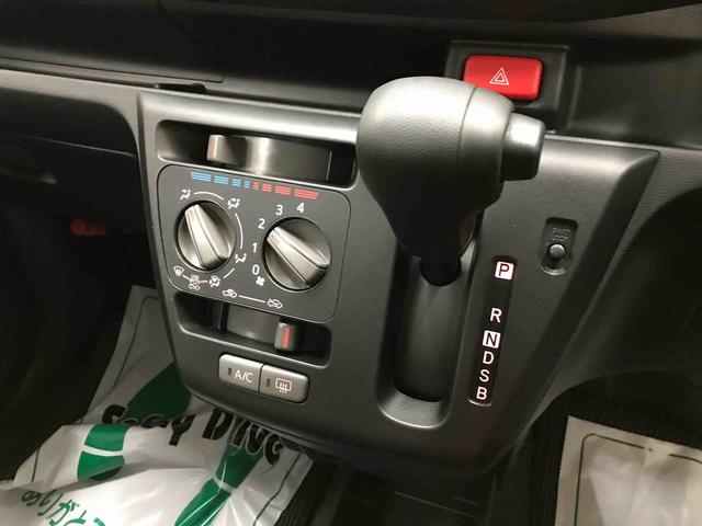 ミライースＬ　ＳＡIII４ＷＤ　マニュアルエアコン　オートライト　ハロゲンヘッドライト　キーレスエントリー　スマートアシスト（予防安全装置）（秋田県）の中古車