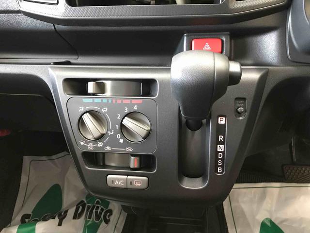 ミライースＬ　ＳＡIII４ＷＤ　マニュアルエアコン　オートライト　ハロゲンヘッドライト　キーレスエントリー　スマートアシスト（予防安全装置）（秋田県）の中古車