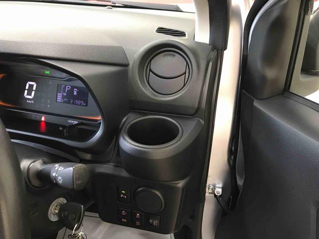 ミライースＬ　ＳＡIII４ＷＤ　マニュアルエアコン　オートライト　ハロゲンヘッドライト　キーレスエントリー　スマートアシスト（予防安全装置）（秋田県）の中古車