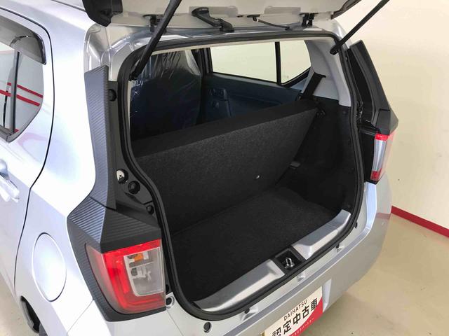 ミライースＬ　ＳＡIII４ＷＤ　マニュアルエアコン　オートライト　ハロゲンヘッドライト　キーレスエントリー　スマートアシスト（予防安全装置）（秋田県）の中古車