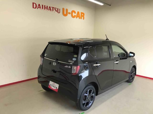 ミライースＧ　リミテッドＳＡIII４ＷＤ　純正ナビ　オートエアコン／ライト　ＬＥＤヘッドライト／フォグランプ　リモコンエンジンスターター　ドライブレコーダー　ＥＴＣ　シートヒーター　チルトステアリング　オート電動格納ドアミラー（秋田県）の中古車