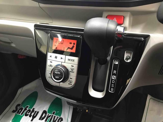 ミライースＧ　リミテッドＳＡIII４ＷＤ　純正ナビ　オートエアコン／ライト　ＬＥＤヘッドライト／フォグランプ　リモコンエンジンスターター　ドライブレコーダー　ＥＴＣ　シートヒーター　チルトステアリング　オート電動格納ドアミラー（秋田県）の中古車