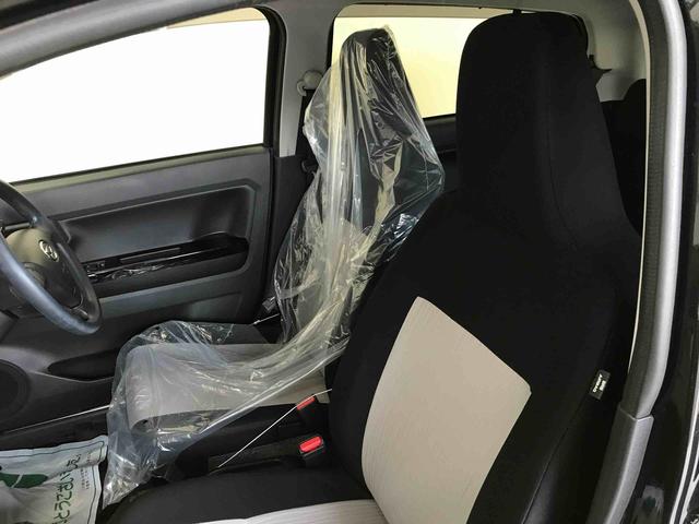 ミライースＧ　リミテッドＳＡIII４ＷＤ　純正ナビ　オートエアコン／ライト　ＬＥＤヘッドライト／フォグランプ　リモコンエンジンスターター　ドライブレコーダー　ＥＴＣ　シートヒーター　チルトステアリング　オート電動格納ドアミラー（秋田県）の中古車
