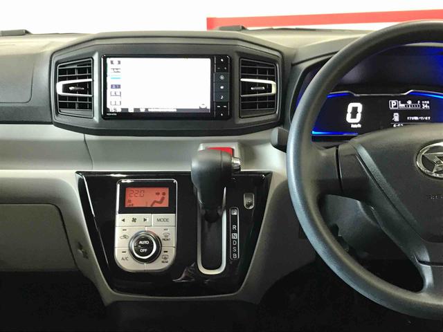 ミライースＧ　リミテッドＳＡIII４ＷＤ　純正ナビ　オートエアコン／ライト　ＬＥＤヘッドライト／フォグランプ　リモコンエンジンスターター　ドライブレコーダー　ＥＴＣ　シートヒーター　チルトステアリング　オート電動格納ドアミラー（秋田県）の中古車