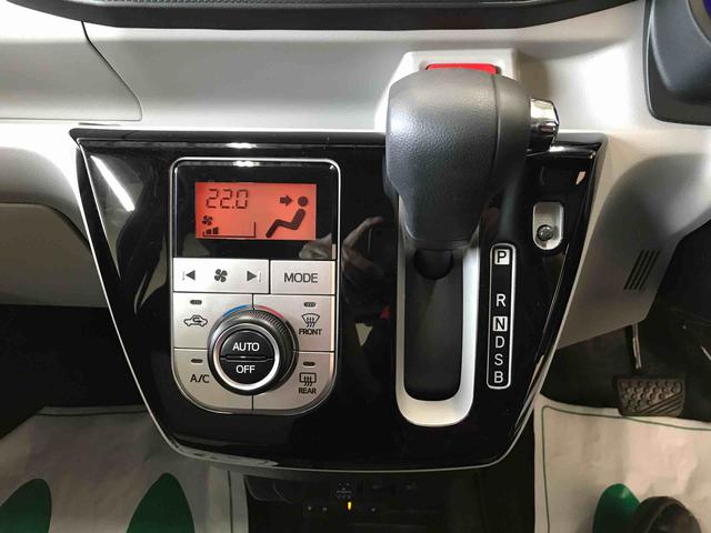 ミライースＧ　リミテッドＳＡIII４ＷＤ　純正ナビ　オートエアコン／ライト　ＬＥＤヘッドライト／フォグランプ　リモコンエンジンスターター　ドライブレコーダー　ＥＴＣ　シートヒーター　チルトステアリング　オート電動格納ドアミラー（秋田県）の中古車