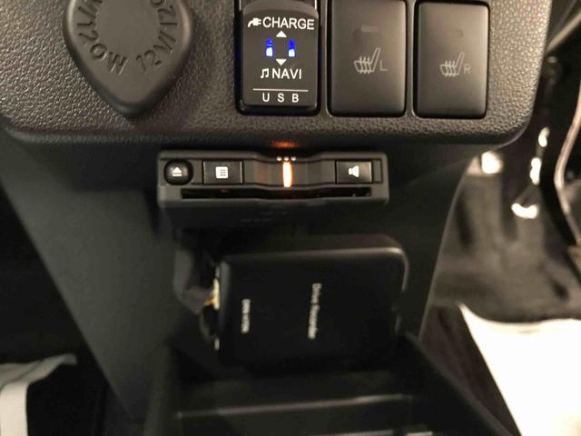 ミライースＧ　リミテッドＳＡIII４ＷＤ　純正ナビ　オートエアコン／ライト　ＬＥＤヘッドライト／フォグランプ　リモコンエンジンスターター　ドライブレコーダー　ＥＴＣ　シートヒーター　チルトステアリング　オート電動格納ドアミラー（秋田県）の中古車