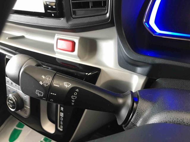 ミライースＧ　リミテッドＳＡIII４ＷＤ　純正ナビ　オートエアコン／ライト　ＬＥＤヘッドライト／フォグランプ　リモコンエンジンスターター　ドライブレコーダー　ＥＴＣ　シートヒーター　チルトステアリング　オート電動格納ドアミラー（秋田県）の中古車