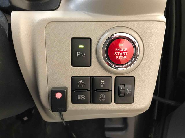 ミライースＧ　リミテッドＳＡIII４ＷＤ　純正ナビ　オートエアコン／ライト　ＬＥＤヘッドライト／フォグランプ　リモコンエンジンスターター　ドライブレコーダー　ＥＴＣ　シートヒーター　チルトステアリング　オート電動格納ドアミラー（秋田県）の中古車