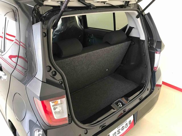 ミライースＧ　リミテッドＳＡIII４ＷＤ　純正ナビ　オートエアコン／ライト　ＬＥＤヘッドライト／フォグランプ　リモコンエンジンスターター　ドライブレコーダー　ＥＴＣ　シートヒーター　チルトステアリング　オート電動格納ドアミラー（秋田県）の中古車