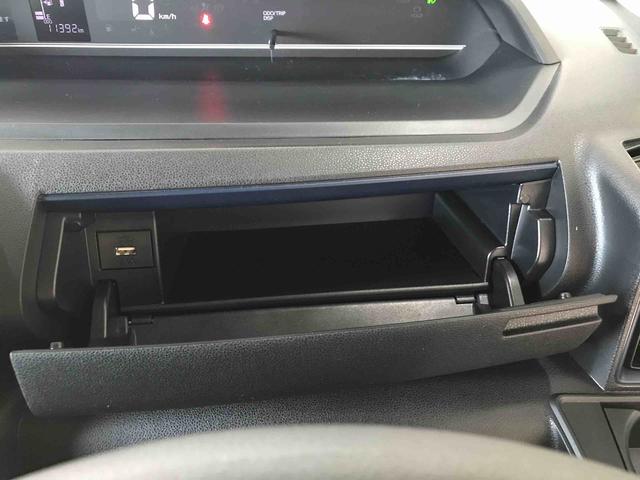 タントＸ４ＷＤ　純正ナビ　オートエアコン／ライト　ＬＥＤヘッドライト／フォグランプ　助手席電動スライドドア　運転席・助手席シートヒーター　ドライブレコーダー　リモコンエンジンスターター　ＥＴＣ　社外アルミ（秋田県）の中古車
