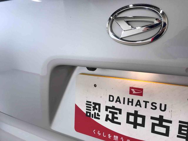タントＸ４ＷＤ　純正ナビ　オートエアコン／ライト　ＬＥＤヘッドライト／フォグランプ　助手席電動スライドドア　運転席・助手席シートヒーター　ドライブレコーダー　リモコンエンジンスターター　ＥＴＣ　社外アルミ（秋田県）の中古車