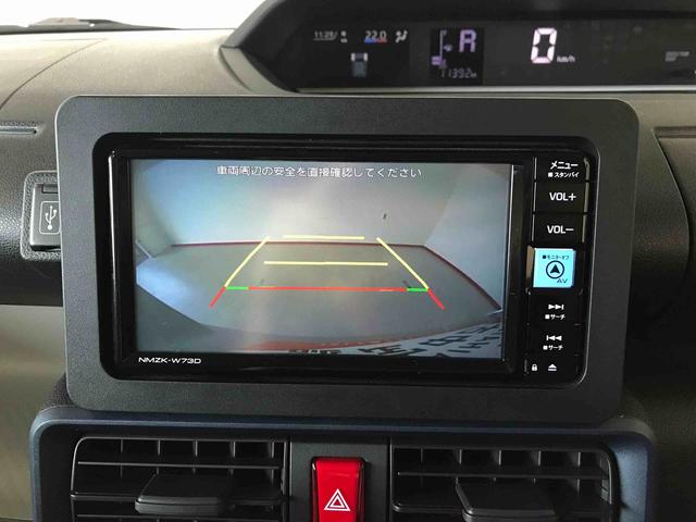 タントＸ４ＷＤ　純正ナビ　オートエアコン／ライト　ＬＥＤヘッドライト／フォグランプ　助手席電動スライドドア　運転席・助手席シートヒーター　ドライブレコーダー　リモコンエンジンスターター　ＥＴＣ　社外アルミ（秋田県）の中古車