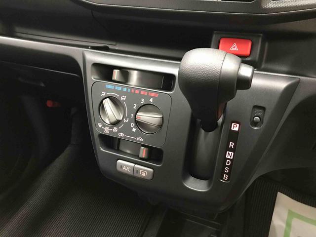 ミライースＬ　ＳＡIII４ＷＤ　マニュアルエアコン　オートライト　ハロゲンヘッドライト　キーレスエントリー　セキュリティアラーム　スマートアシスト（予防安全装置）（秋田県）の中古車