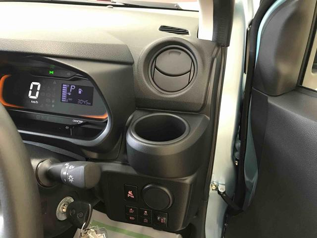 ミライースＬ　ＳＡIII４ＷＤ　マニュアルエアコン　オートライト　ハロゲンヘッドライト　キーレスエントリー　セキュリティアラーム　スマートアシスト（予防安全装置）（秋田県）の中古車