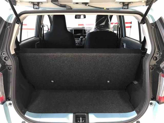 ミライースＬ　ＳＡIII４ＷＤ　マニュアルエアコン　オートライト　ハロゲンヘッドライト　キーレスエントリー　セキュリティアラーム　スマートアシスト（予防安全装置）（秋田県）の中古車