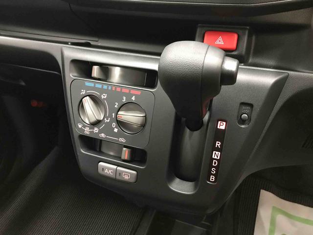 ミライースＬ　ＳＡIII４ＷＤ　マニュアルエアコン　オートライト　ハロゲンヘッドライト　キーレスエントリー　セキュリティアラーム　スマートアシスト（予防安全装置）（秋田県）の中古車