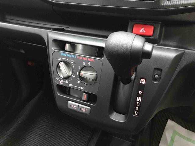 ミライースＬ　ＳＡIII４ＷＤ　マニュアルエアコン　オートライト　ハロゲンヘッドライト　キーレスエントリー　セキュリティアラーム　スマートアシスト（予防安全装置）（秋田県）の中古車