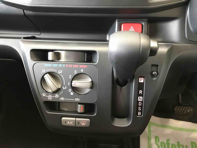 ミライースＬ　ＳＡIII４ＷＤ　マニュアルエアコン　オートライト　ハロゲンヘッドライト　キーレスエントリー　セキュリティアラーム　スマートアシスト（予防安全装置）（秋田県）の中古車