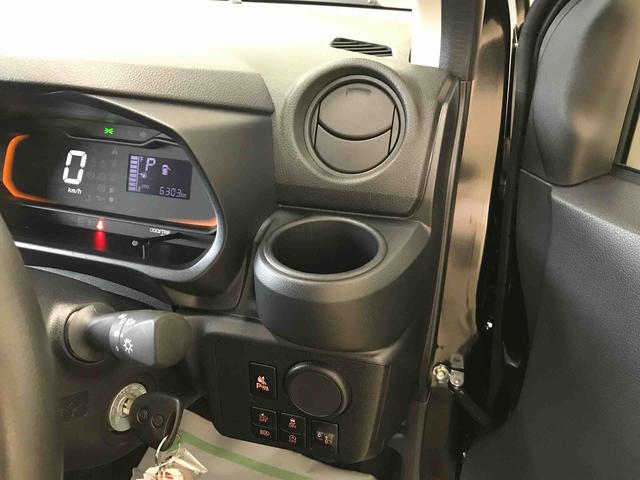 ミライースＬ　ＳＡIII４ＷＤ　マニュアルエアコン　オートライト　ハロゲンヘッドライト　キーレスエントリー　セキュリティアラーム　スマートアシスト（予防安全装置）（秋田県）の中古車
