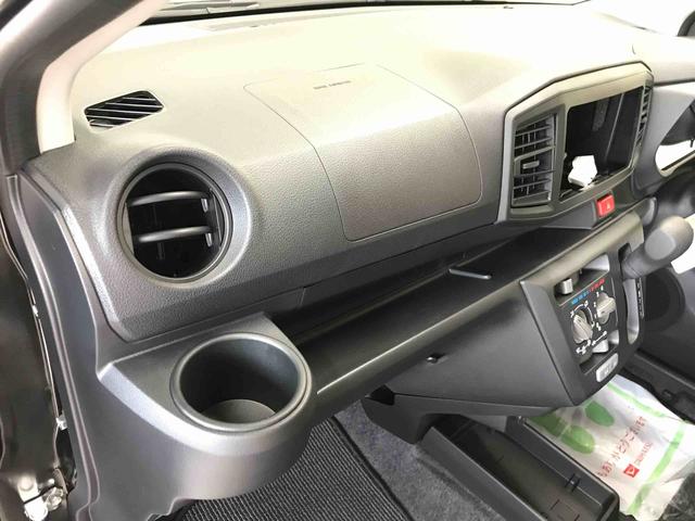 ミライースＬ　ＳＡIII４ＷＤ　マニュアルエアコン　オートライト　ハロゲンヘッドライト　キーレスエントリー　セキュリティアラーム　スマートアシスト（予防安全装置）（秋田県）の中古車