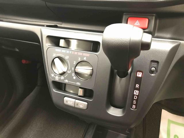 ミライースＬ　ＳＡIII４ＷＤ　マニュアルエアコン　オートライト　ハロゲンヘッドライト　キーレスエントリー　セキュリティアラーム　スマートアシスト（予防安全装置）（秋田県）の中古車