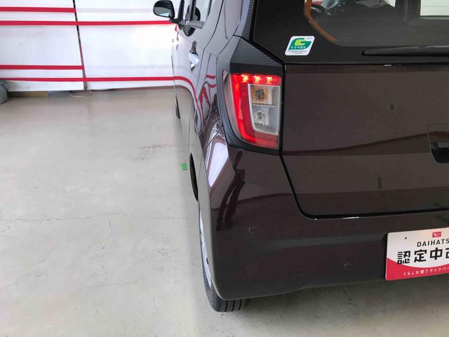 ミライースＬ　ＳＡIII４ＷＤ　マニュアルエアコン　オートライト　ハロゲンヘッドライト　キーレスエントリー　セキュリティアラーム　スマートアシスト（予防安全装置）（秋田県）の中古車