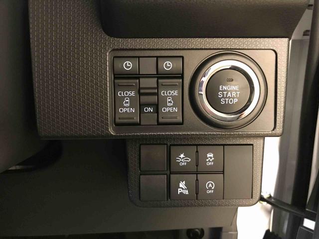 タントカスタムＸ４ＷＤ　オートエアコン／ライト　ＬＥＤヘッドライト／フォグランプ　両側電動スライドドア　運転席・助手席シートヒーター　チルトステアリング　運転席シートリフター　スマートアシスト（予防安全装置）（秋田県）の中古車