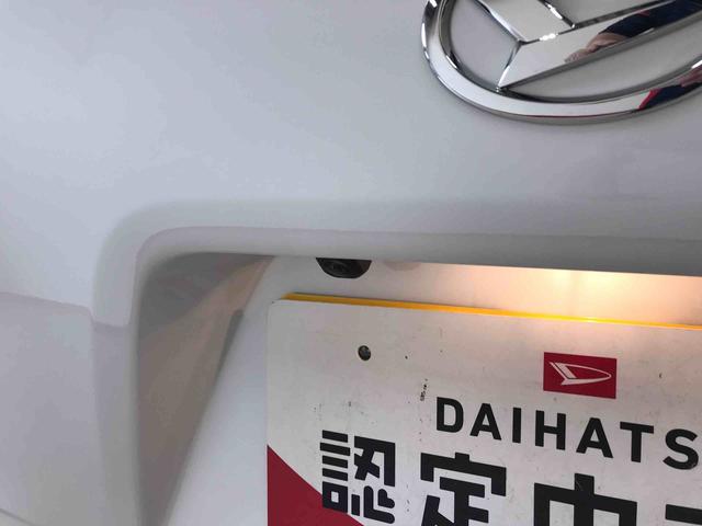 タントカスタムＸ４ＷＤ　オートエアコン／ライト　ＬＥＤヘッドライト／フォグランプ　両側電動スライドドア　運転席・助手席シートヒーター　チルトステアリング　運転席シートリフター　スマートアシスト（予防安全装置）（秋田県）の中古車