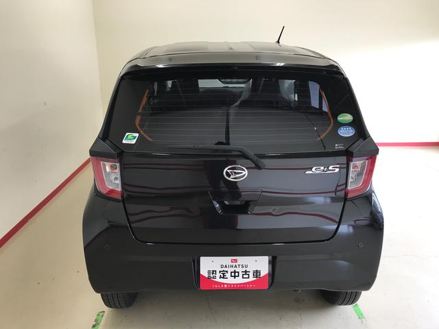 ミライースＬ　ＳＡIII４ＷＤ　マニュアルエアコン　ハロゲンヘッドライト　キーレスエントリー　セキュリティアラーム　スマートアシスト（予防安全装置）（秋田県）の中古車