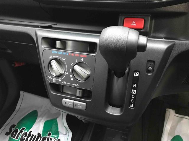ミライースＬ　ＳＡIII４ＷＤ　マニュアルエアコン　ハロゲンヘッドライト　キーレスエントリー　セキュリティアラーム　スマートアシスト（予防安全装置）（秋田県）の中古車