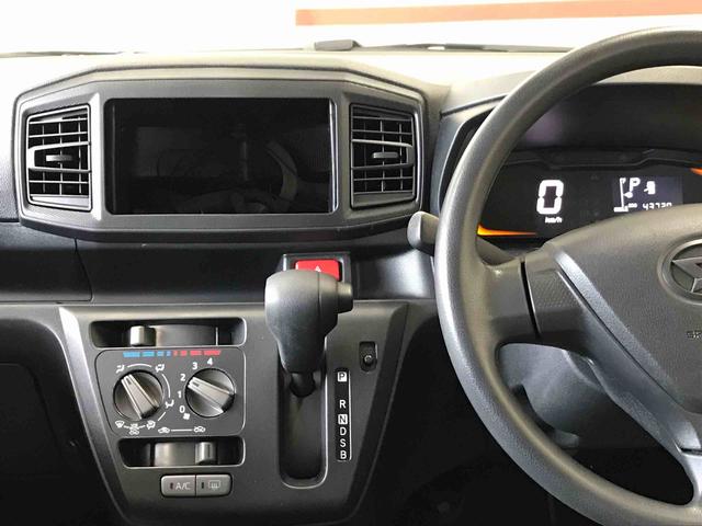 ミライースＬ　ＳＡIII４ＷＤ　マニュアルエアコン　ハロゲンヘッドライト　キーレスエントリー　セキュリティアラーム　スマートアシスト（予防安全装置）（秋田県）の中古車