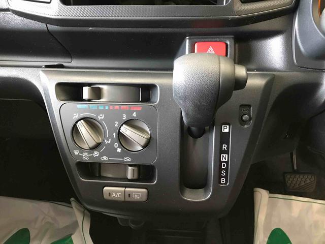 ミライースＬ　ＳＡIII４ＷＤ　マニュアルエアコン　ハロゲンヘッドライト　キーレスエントリー　セキュリティアラーム　スマートアシスト（予防安全装置）（秋田県）の中古車