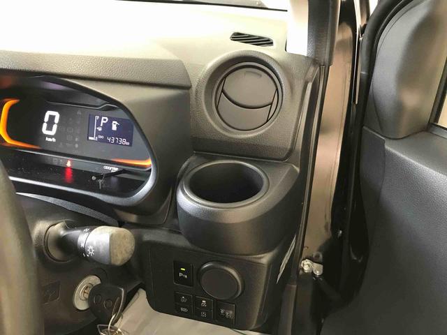 ミライースＬ　ＳＡIII４ＷＤ　マニュアルエアコン　ハロゲンヘッドライト　キーレスエントリー　セキュリティアラーム　スマートアシスト（予防安全装置）（秋田県）の中古車