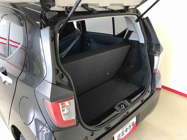 ミライースＬ　ＳＡIII４ＷＤ　マニュアルエアコン　ハロゲンヘッドライト　キーレスエントリー　セキュリティアラーム　スマートアシスト（予防安全装置）（秋田県）の中古車