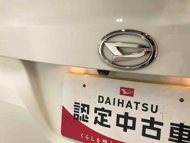 タントＬリミテッドＳＡIII４ＷＤ　マニュアルエアコン　キーレスエントリー　運転席シートヒーター　電動格納ドアミラー　社外アルミホイール　アップグレードパック（秋田県）の中古車