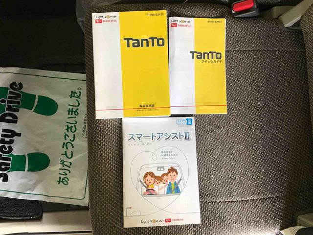 タントＬリミテッドＳＡIII４ＷＤ　マニュアルエアコン　キーレスエントリー　運転席シートヒーター　電動格納ドアミラー　社外アルミホイール　アップグレードパック（秋田県）の中古車